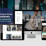 高雄網頁設計推薦,企業形象網站製作